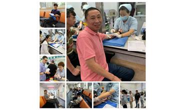 開心 舒心 安心，全員體檢18年